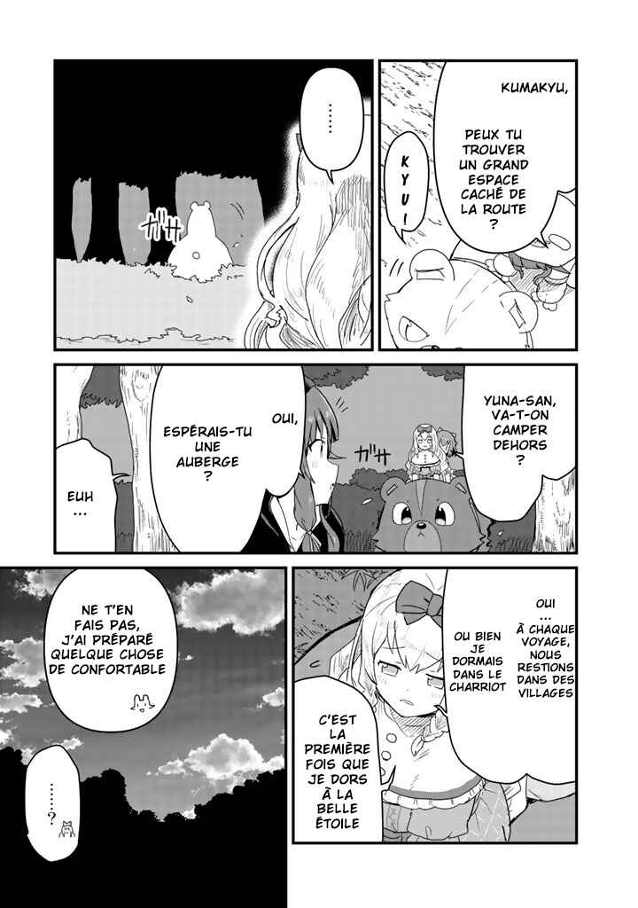 Chapitre 38, planche 13