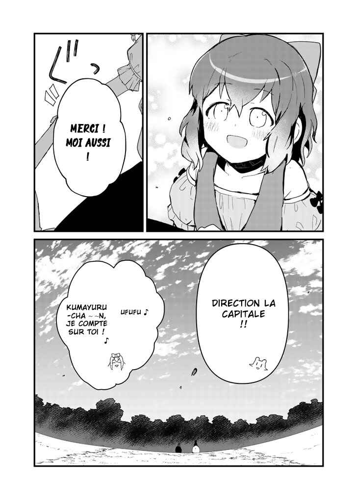 Chapitre 38, planche 8