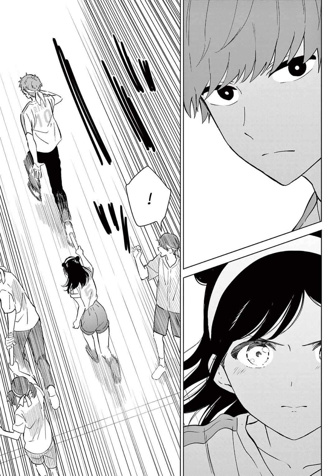 Chapitre 56 : Les amis d'enfance se passent le relais, planche 4