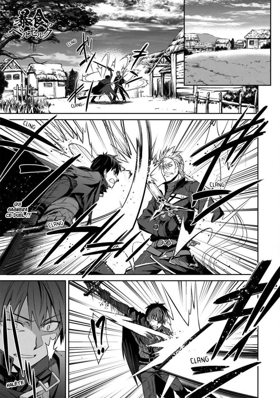 Chapitre 16 : Chevalier de la nuit, planche 3
