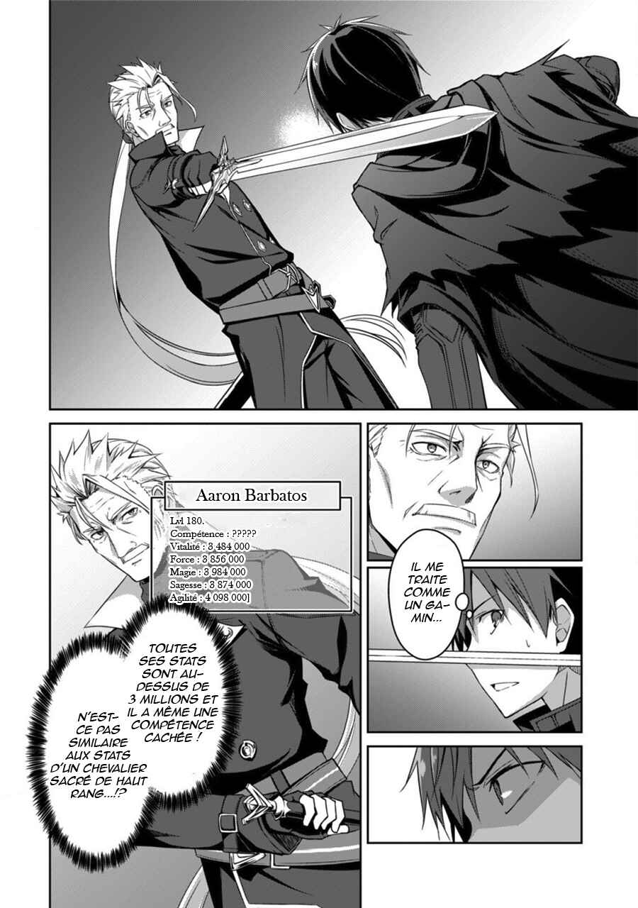 Chapitre 16 : Chevalier de la nuit, planche 4