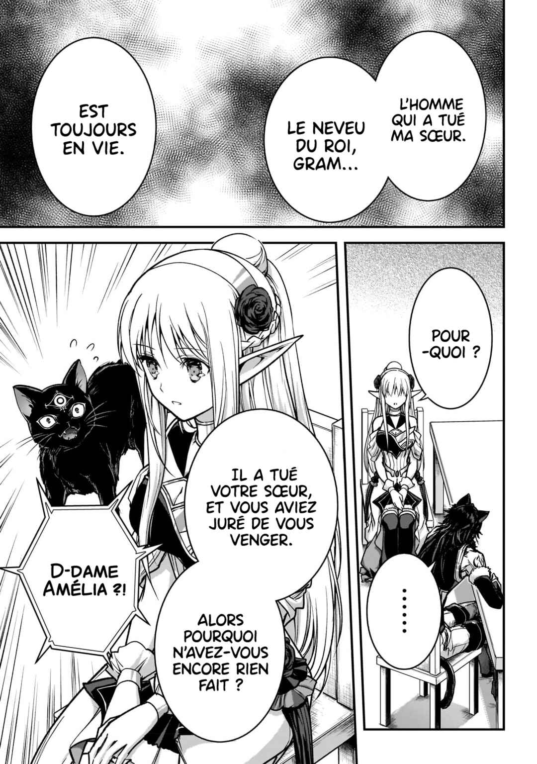 Chapitre 26 : Brute (IV), planche 16