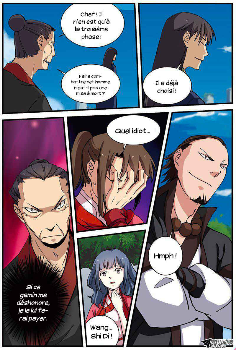 Chapitre 27 : Rentrer dans le combat, planche 16