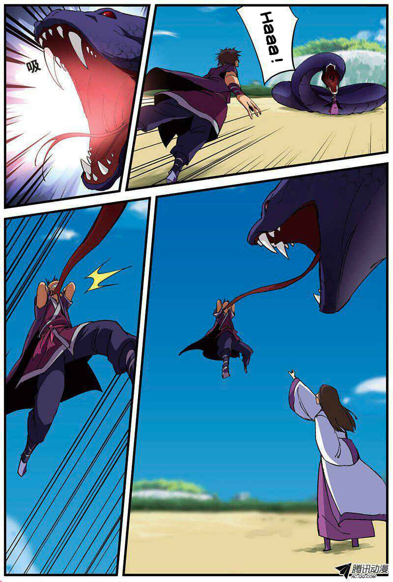 Chapitre 27 : Rentrer dans le combat, planche 4