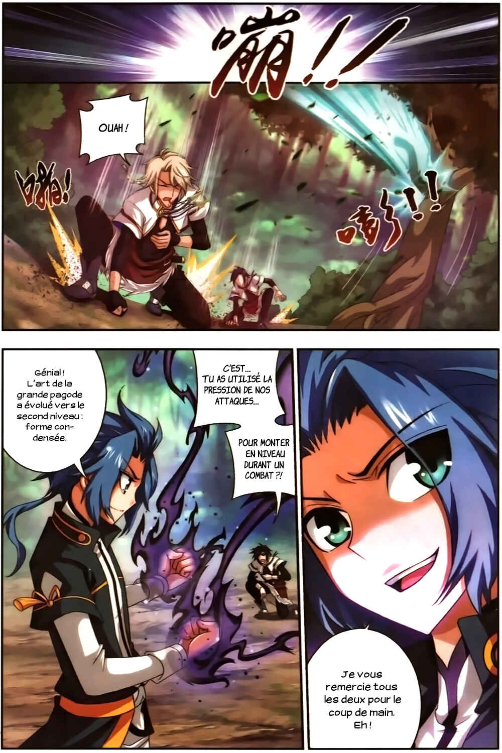 Chapitre 32 : On ne fait pas d'omelette sans casser des œufs, planche 19