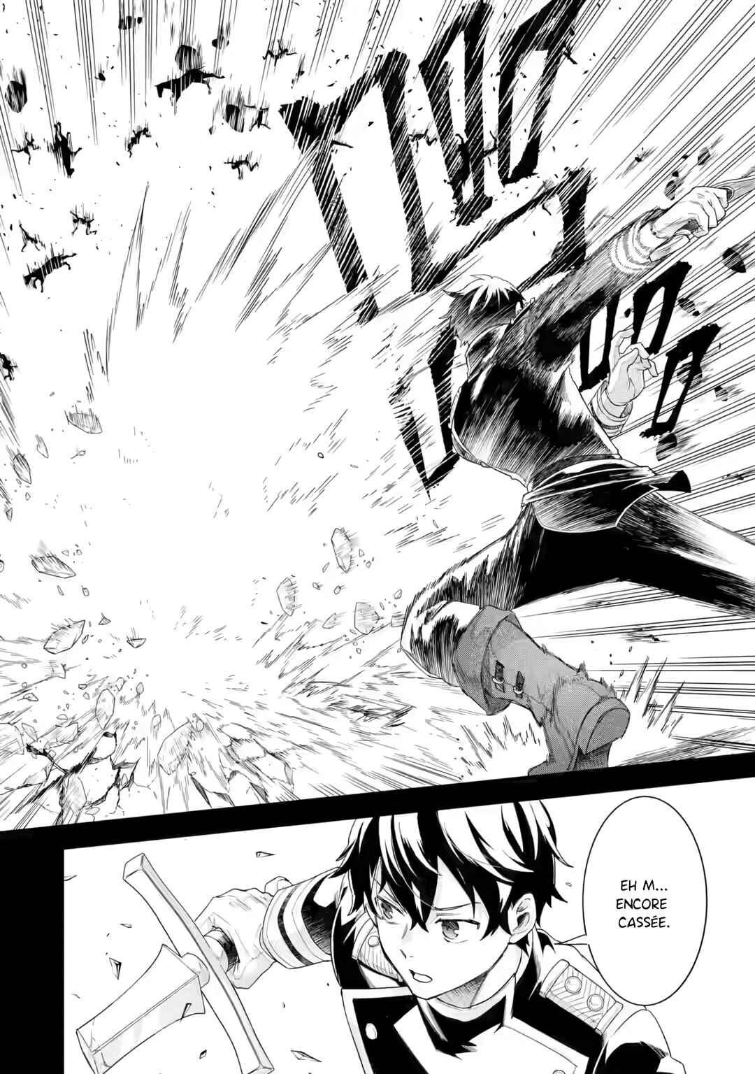 Chapitre 26, planche 2