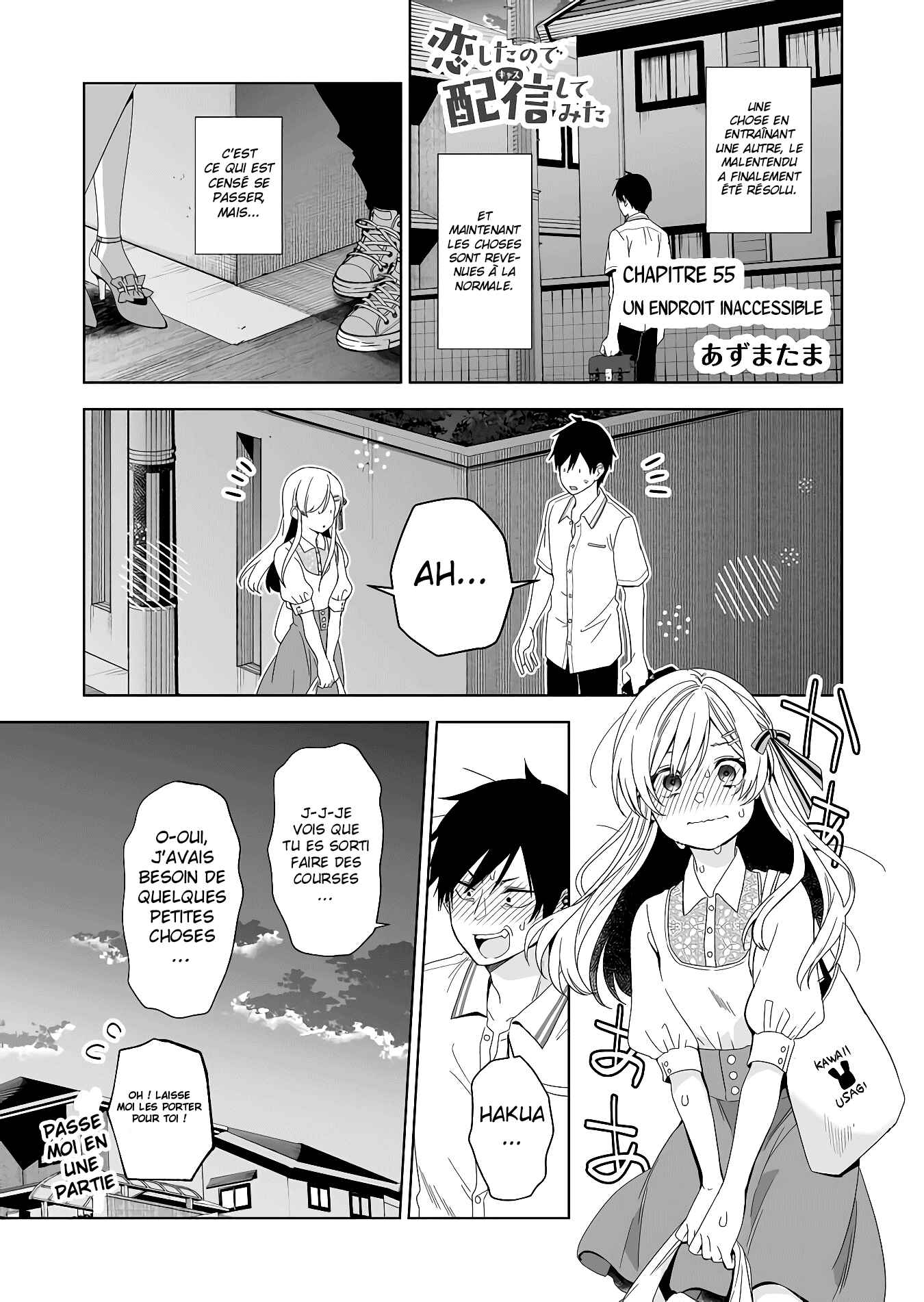 Chapitre 55 : Un endroit inaccessible, planche 2