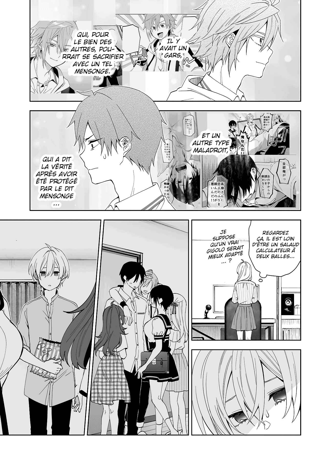 Chapitre 55 : Un endroit inaccessible, planche 8