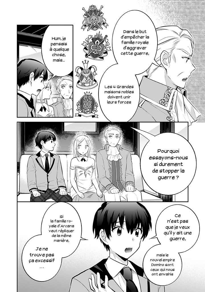 Chapitre 24 : Les responsabilités, planche 15