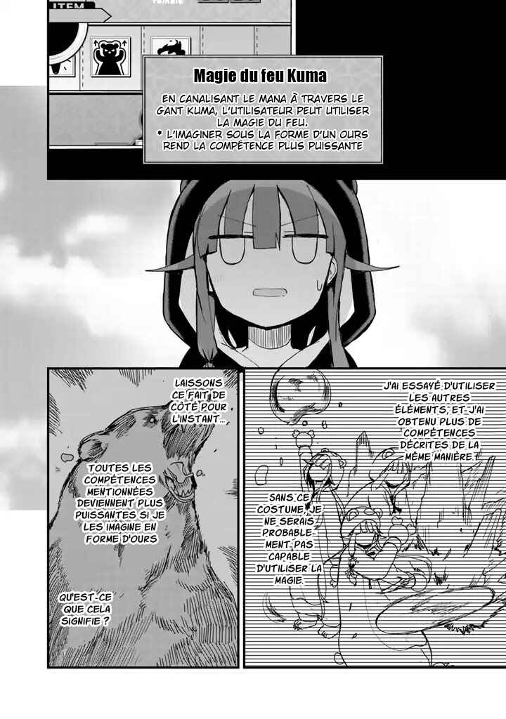 Chapitre 6, planche 7