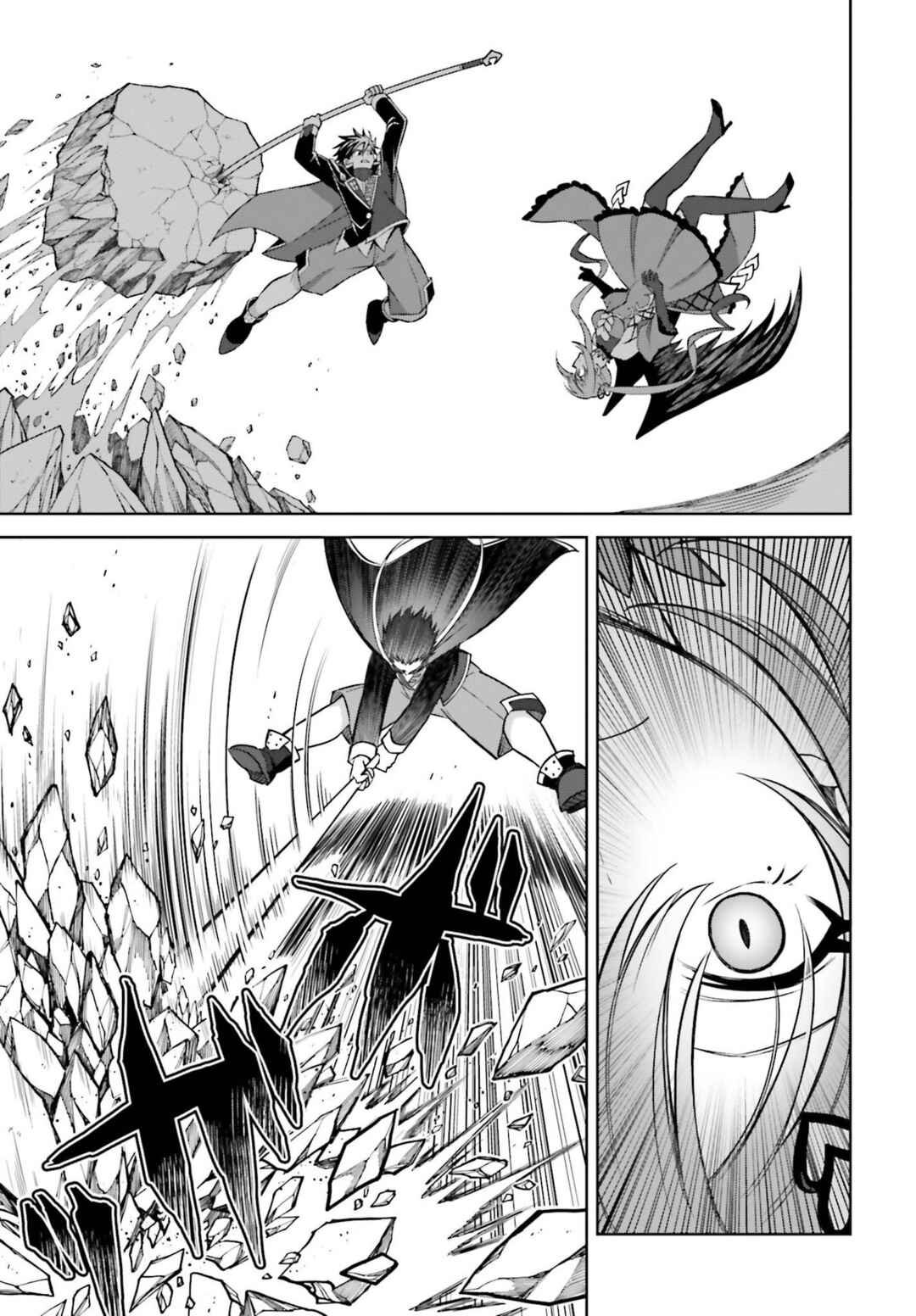 Chapitre 16 : Le destin (2), planche 10