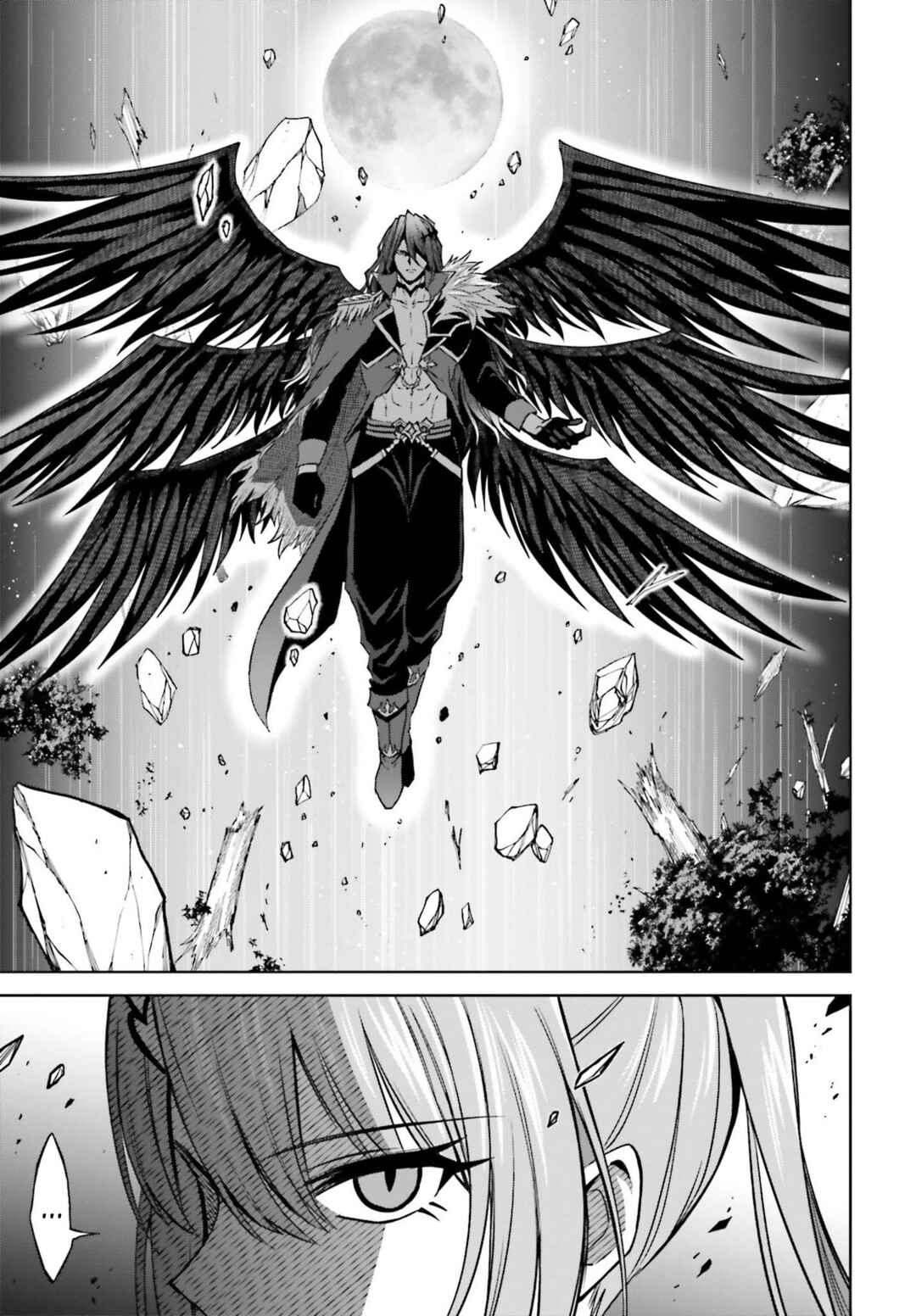 Chapitre 16 : Le destin (2), planche 32