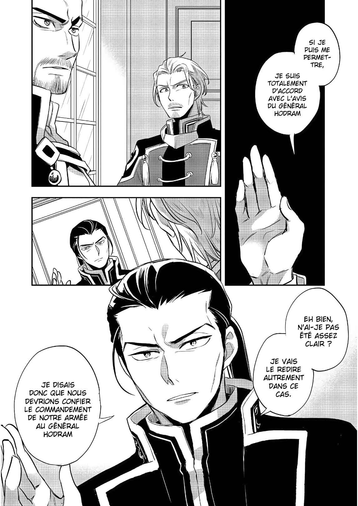 Chapitre 21, planche 6