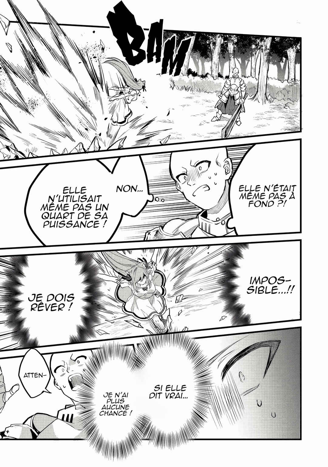 Chapitre 21 : Le combat contre le groupe du héros (Partie 1), planche 12