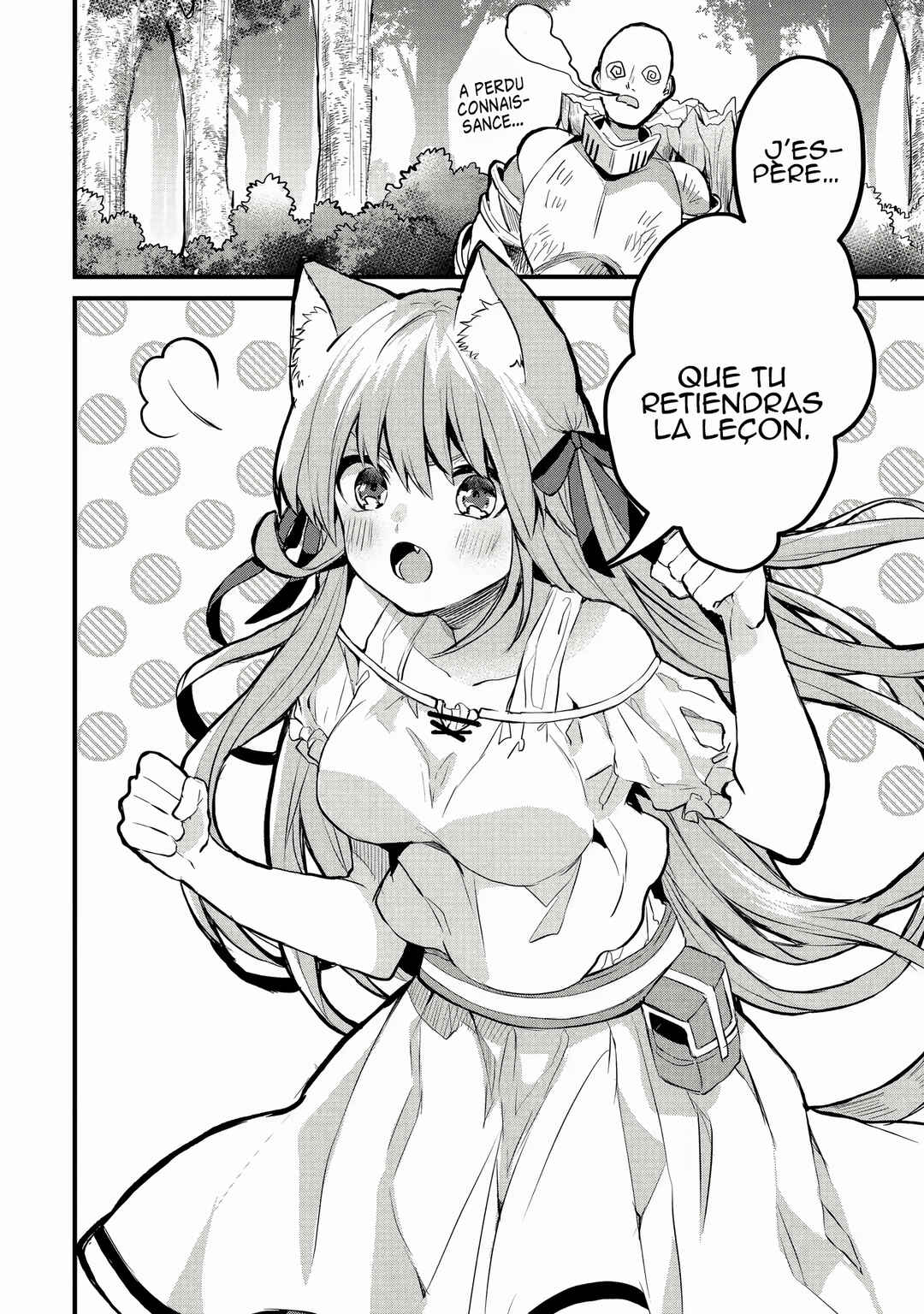 Chapitre 21 : Le combat contre le groupe du héros (Partie 1), planche 15