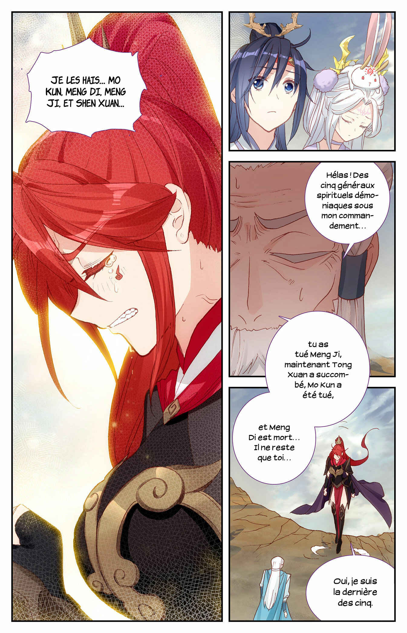 Chapitre 101 : Le retour de Gu Ting, planche 16