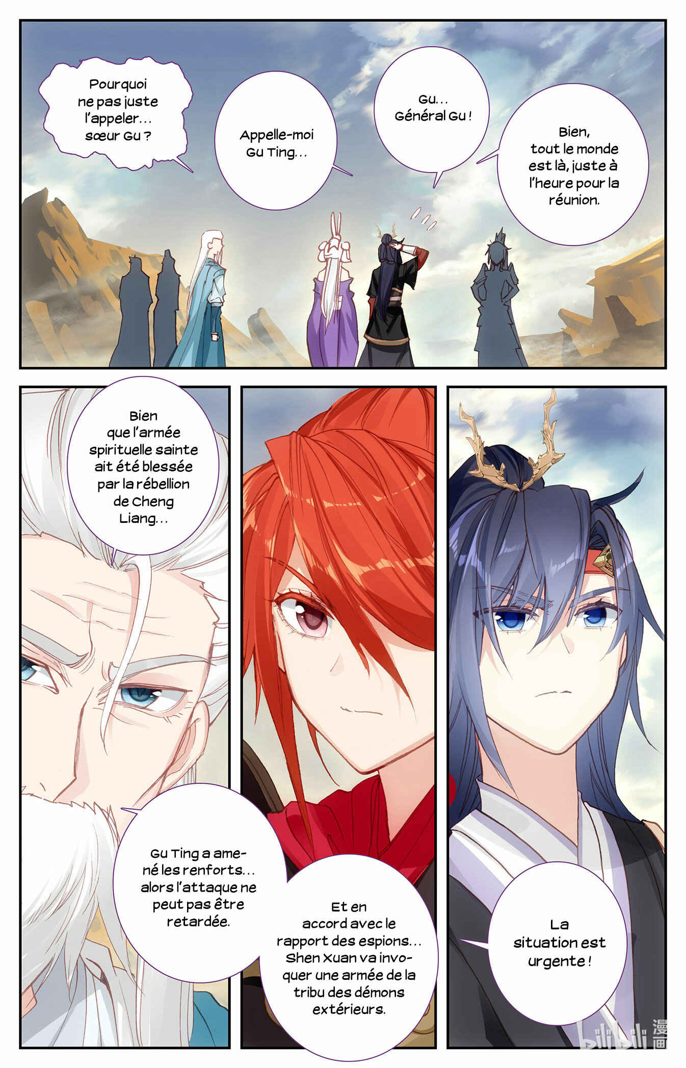 Chapitre 101 : Le retour de Gu Ting, planche 19