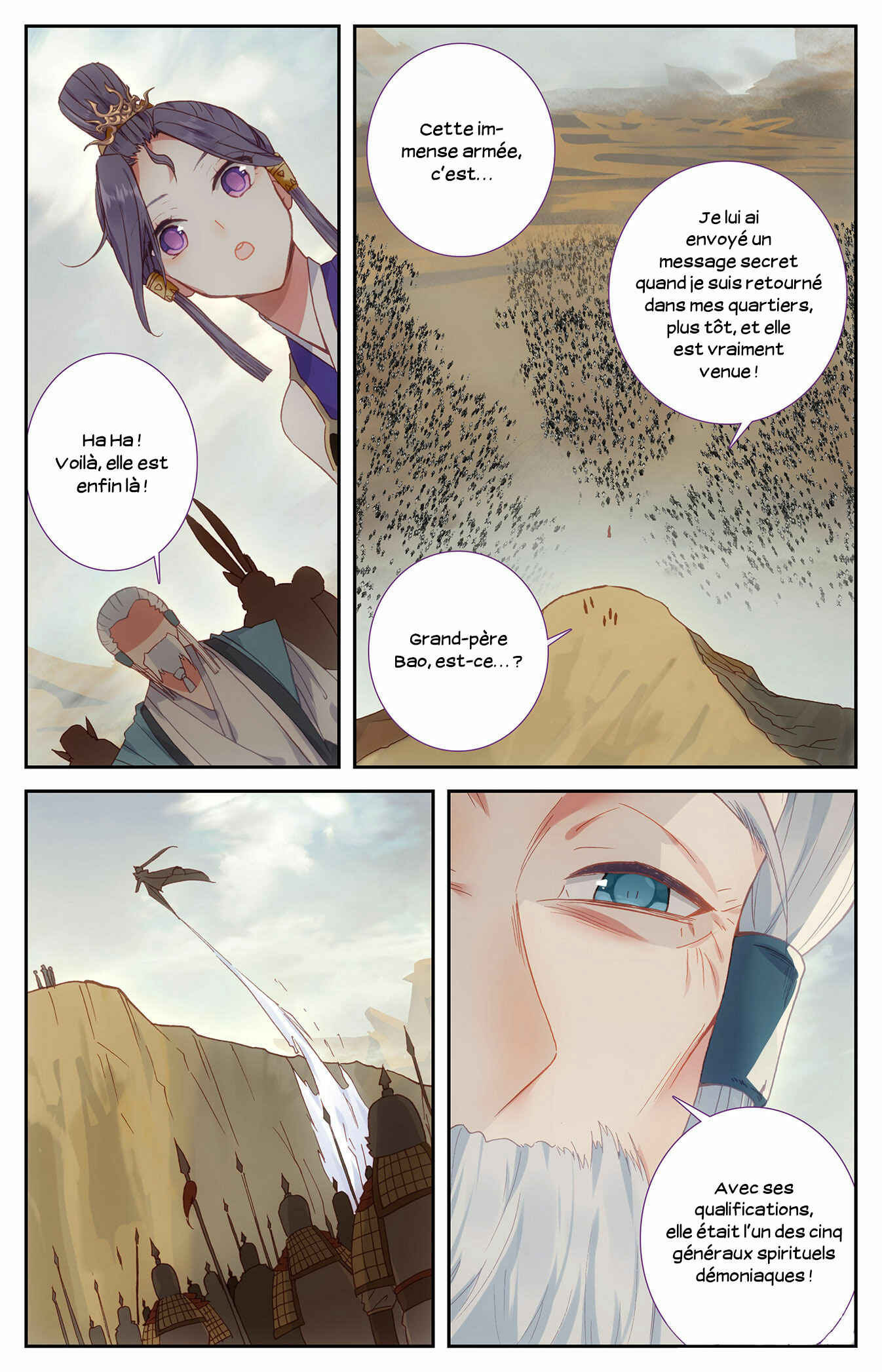 Chapitre 101 : Le retour de Gu Ting, planche 8