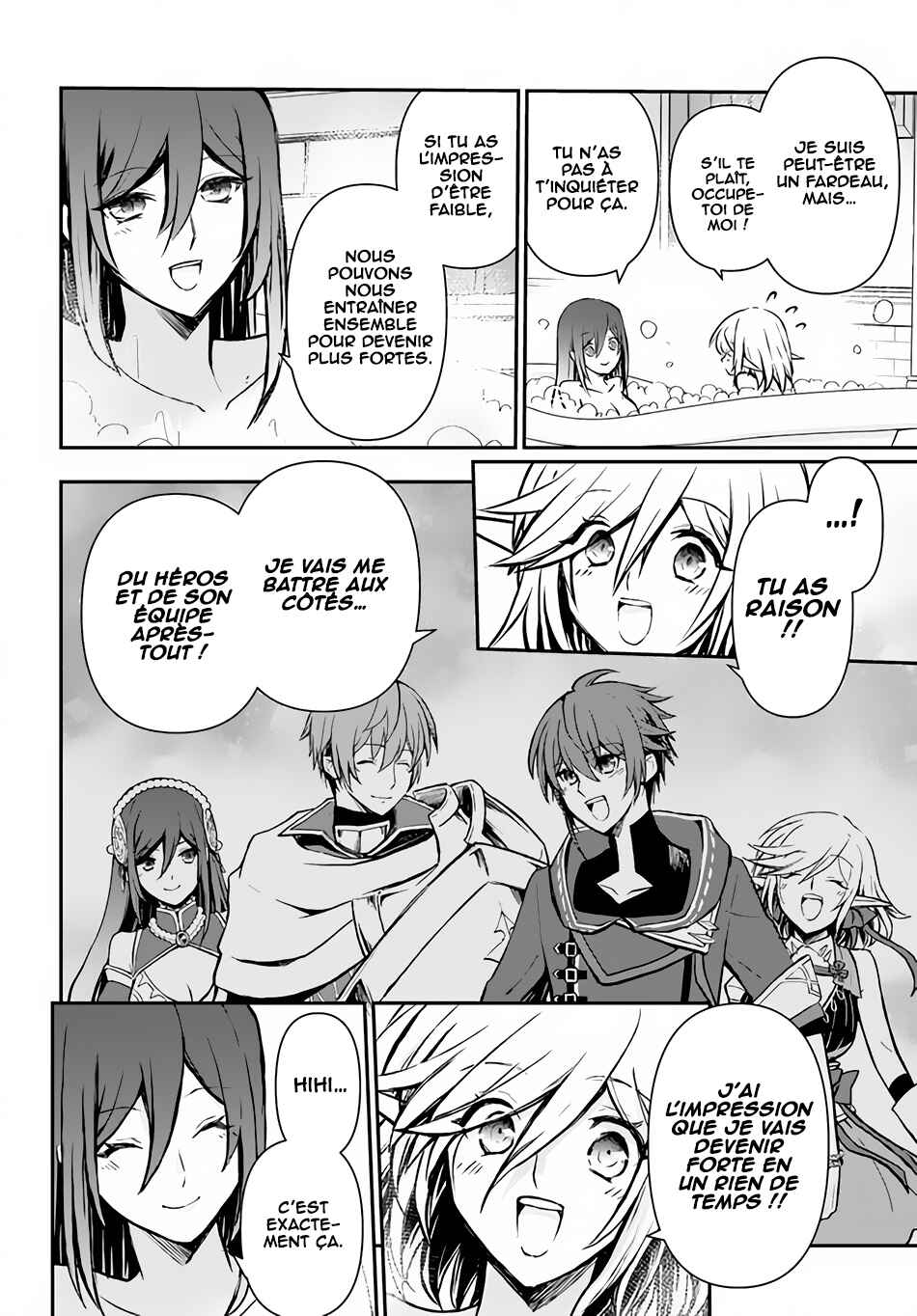 Chapitre 26 : Une discussion nocturne, planche 14