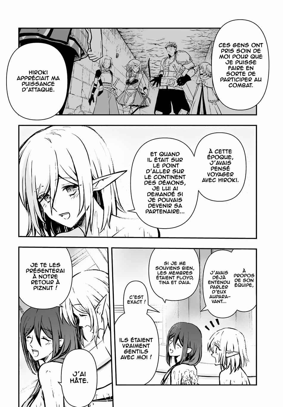Chapitre 26 : Une discussion nocturne, planche 16