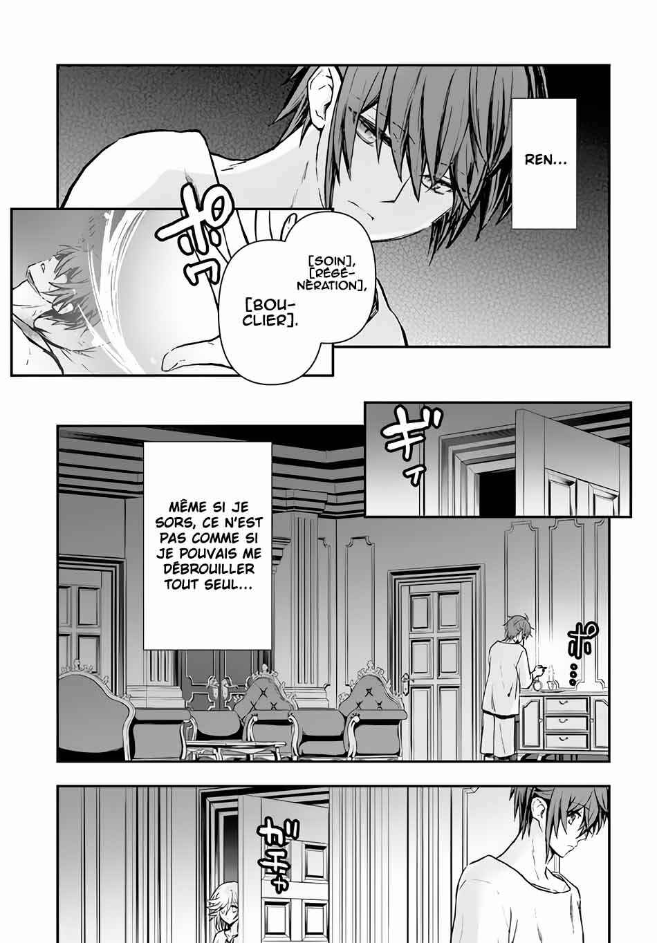 Chapitre 26 : Une discussion nocturne, planche 28