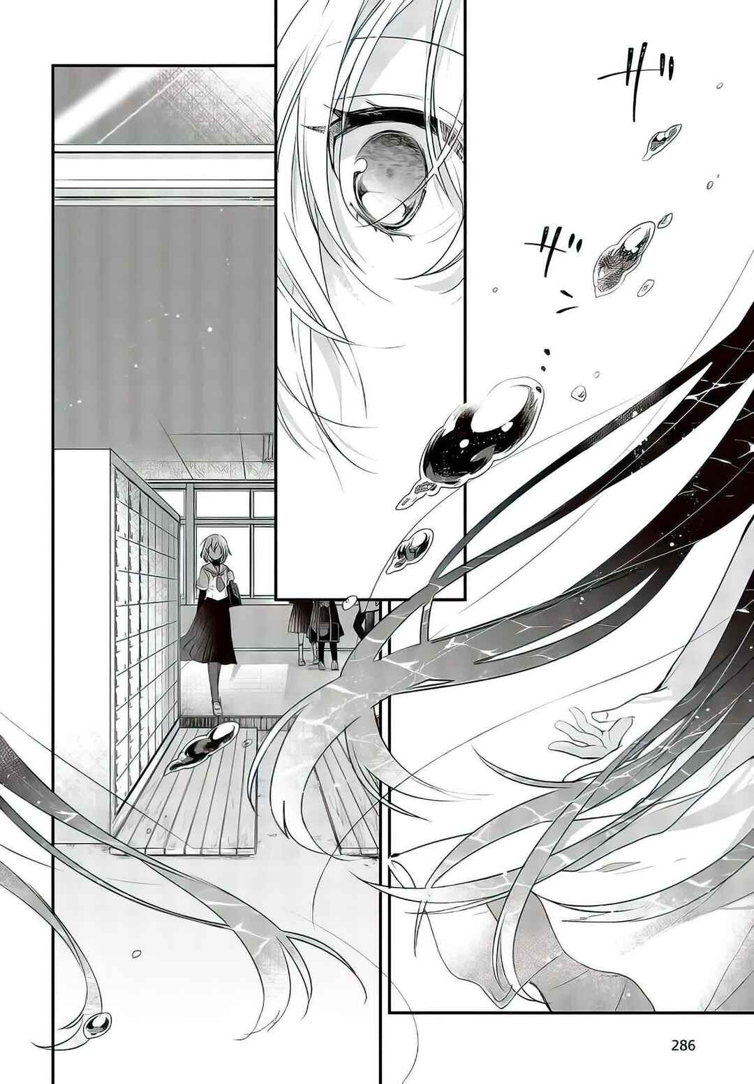 Chapitre 1, planche 27