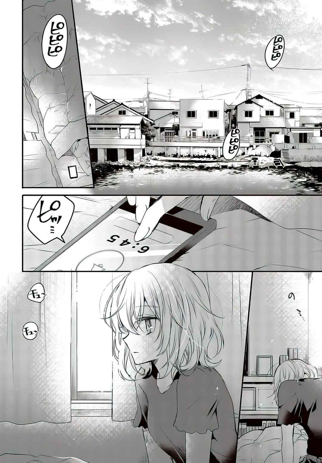 Chapitre 1, planche 5