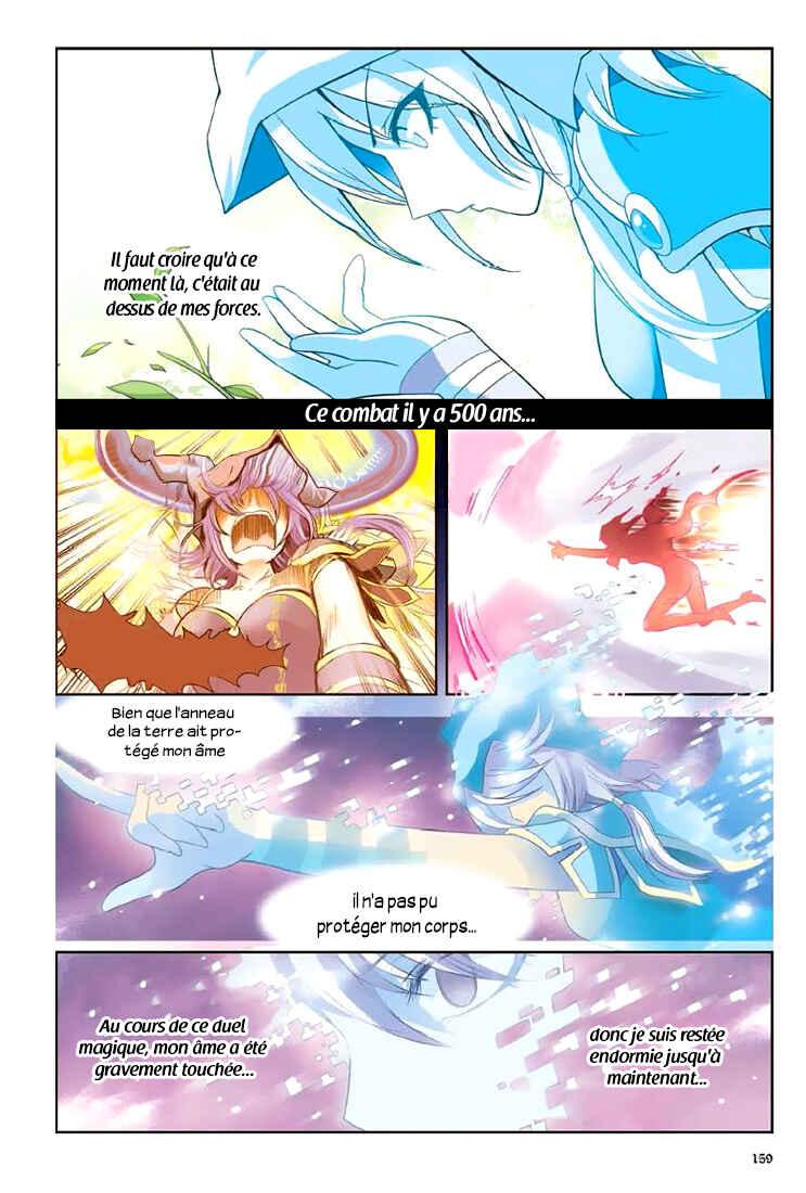 Chapitre 8 : Le loup du vent attaque, planche 12