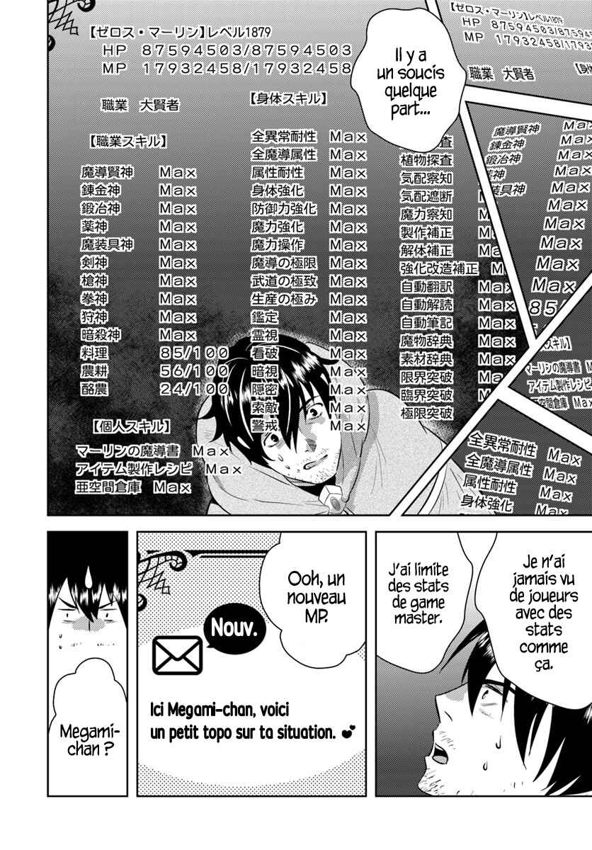 Chapitre 1, planche 10