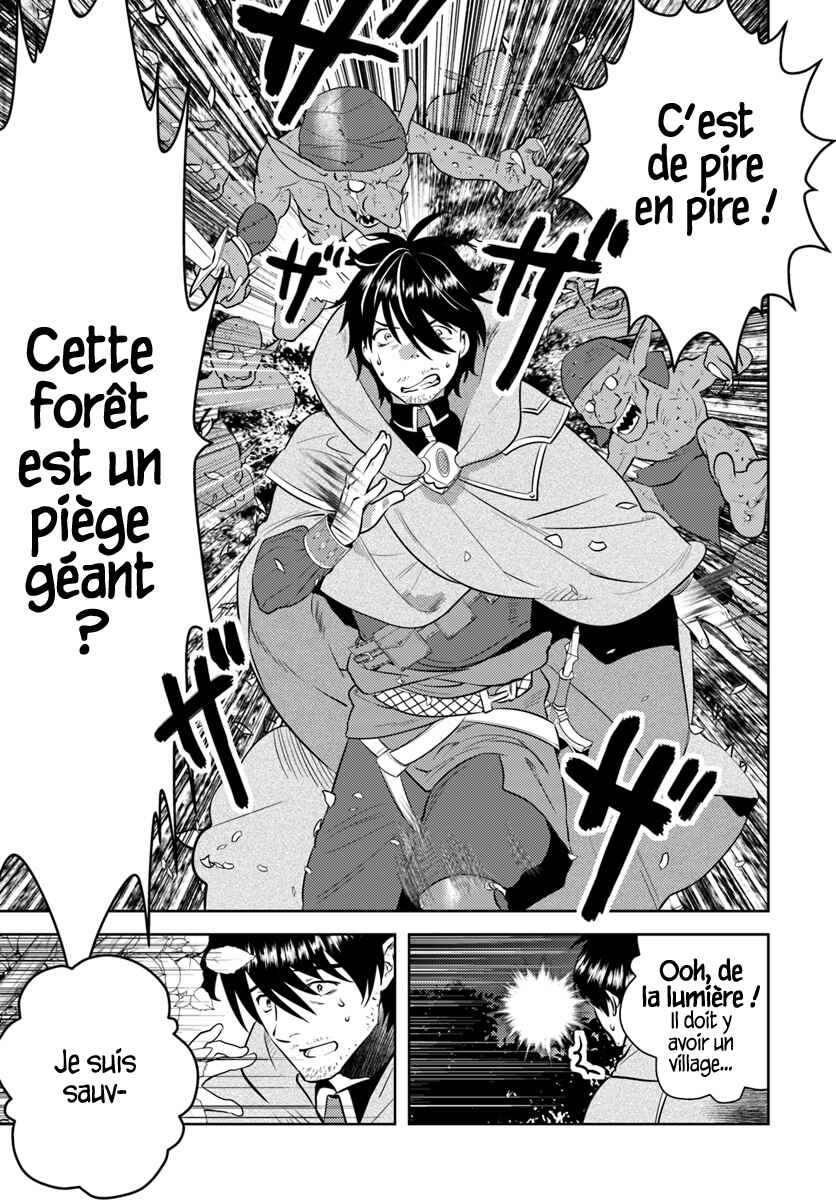 Chapitre 1, planche 15