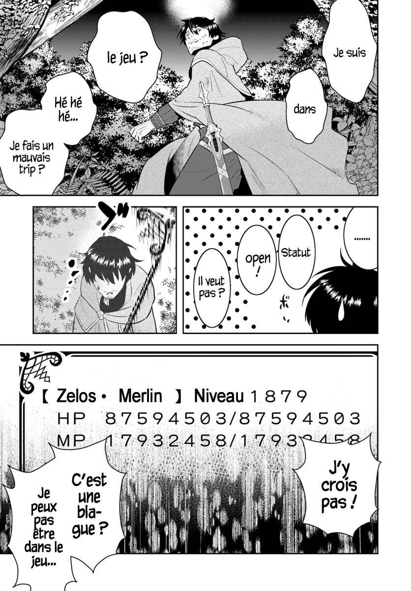 Chapitre 1, planche 9