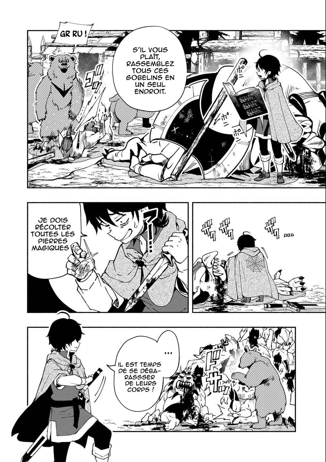 Chapitre 11, planche 14