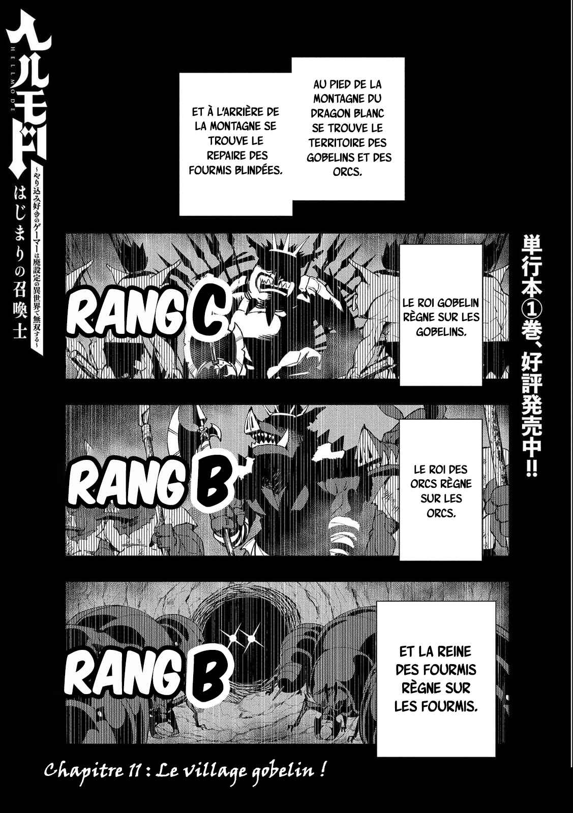 Chapitre 11, planche 2