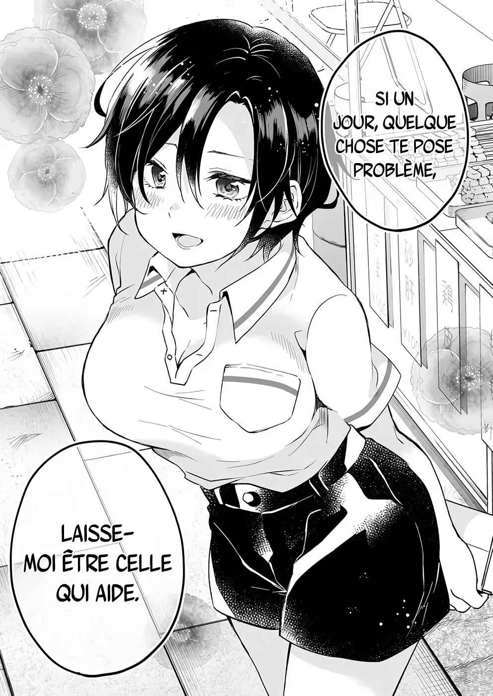 Chapitre 19 : Compétition de karaoké à trois jambes, planche 10