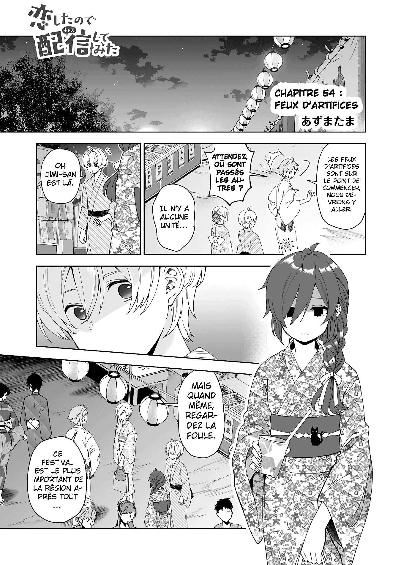 Chapitre 51 : Feux d'artifices explosifs, planche 2