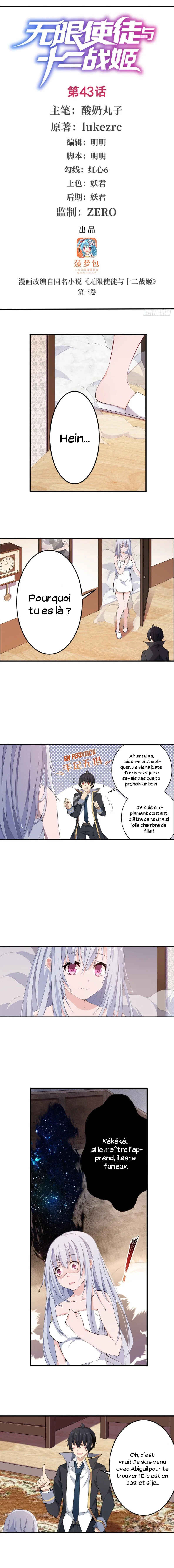 Chapitre 43, planche 2
