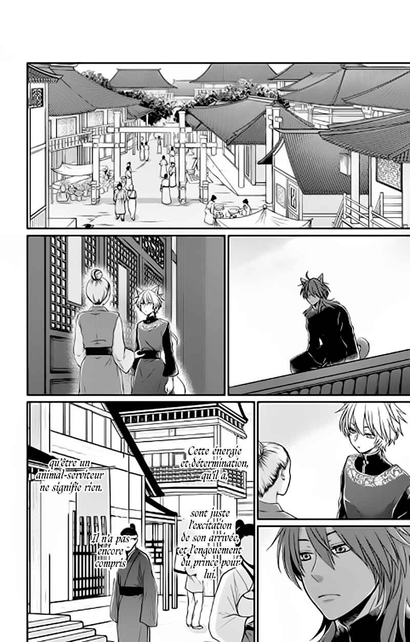 Chapitre 7, planche 17