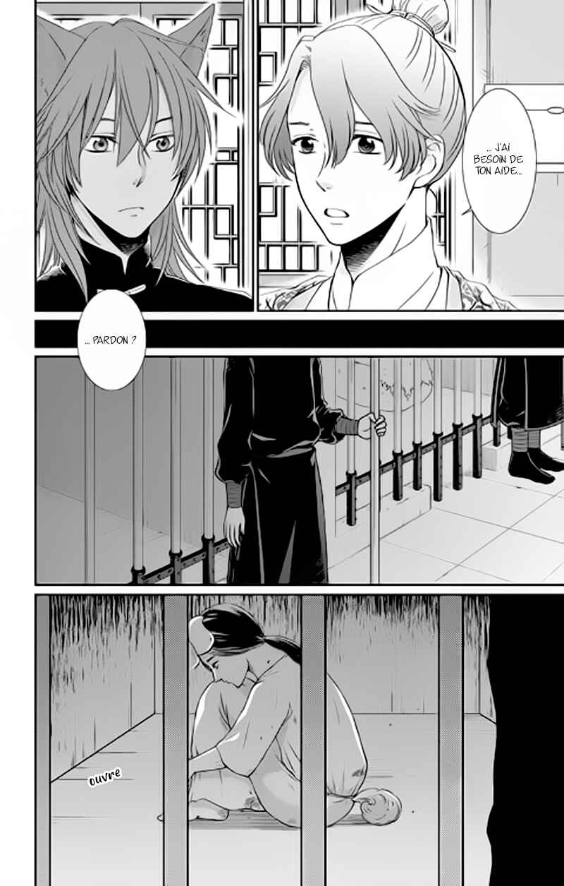 Chapitre 7, planche 25