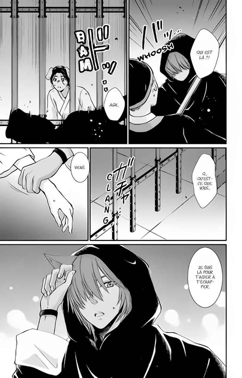 Chapitre 7, planche 26