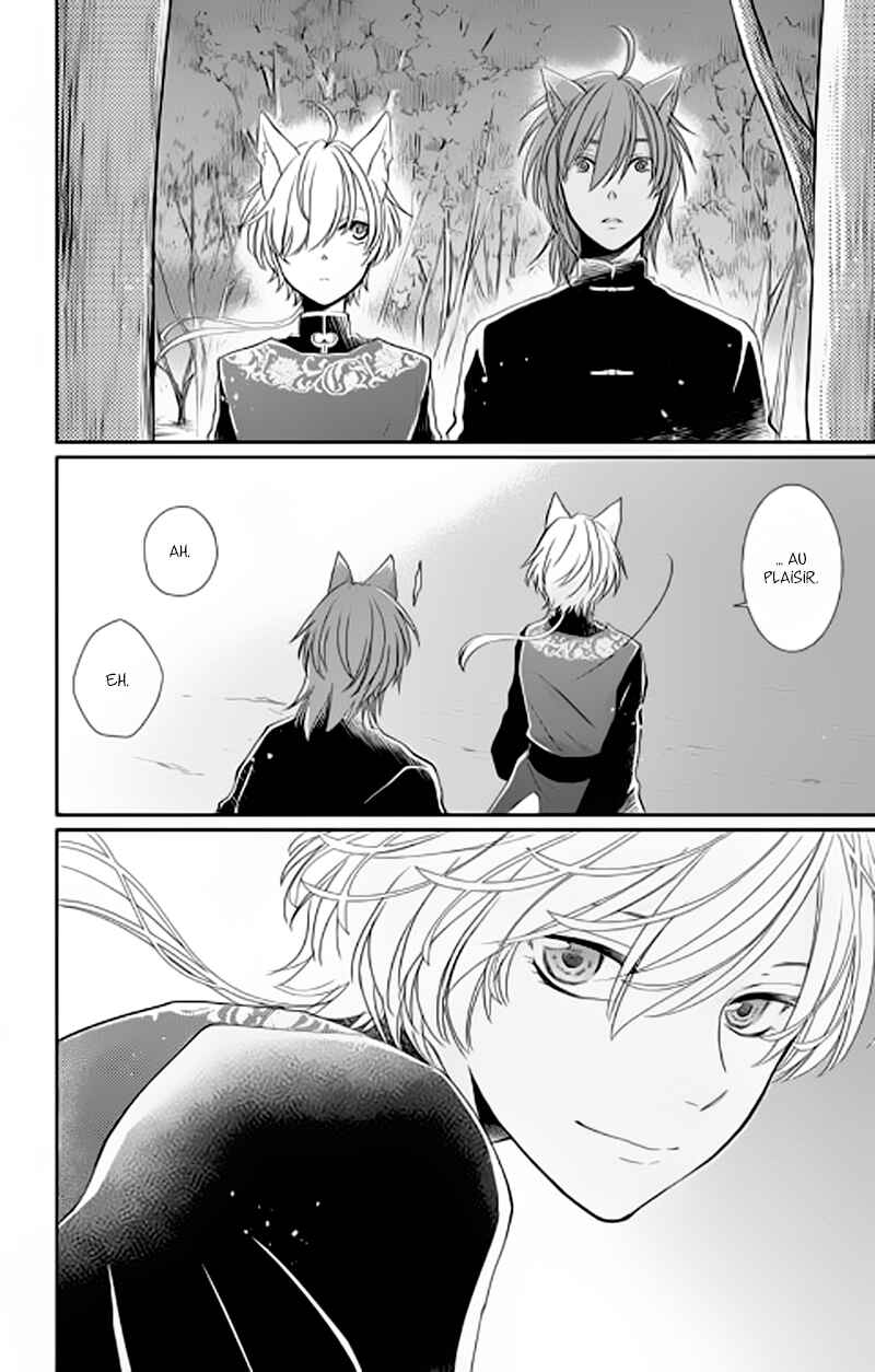Chapitre 7, planche 29