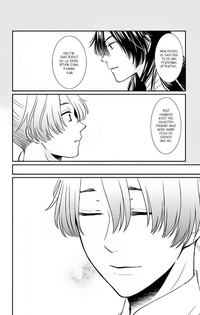 Chapitre 7, planche 33