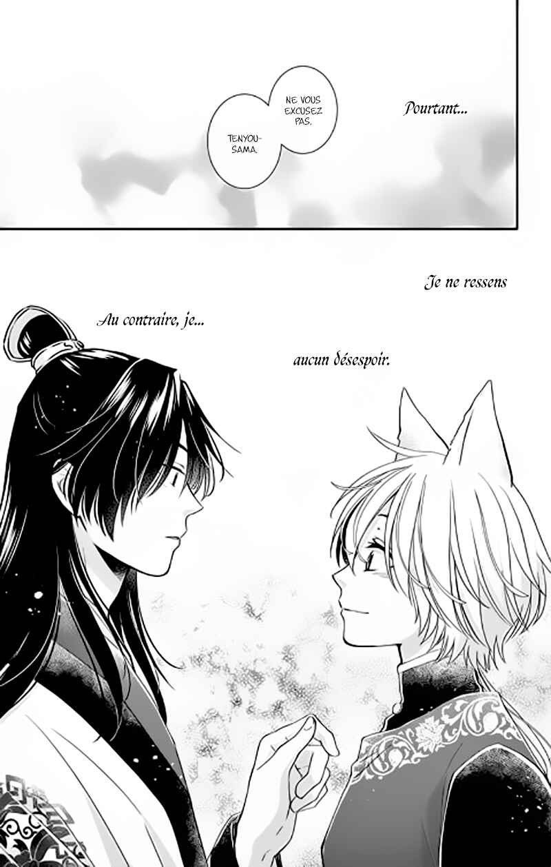 Chapitre 7, planche 38