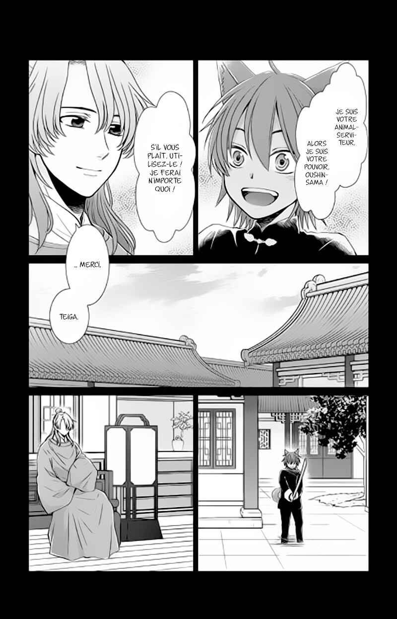Chapitre 7, planche 7