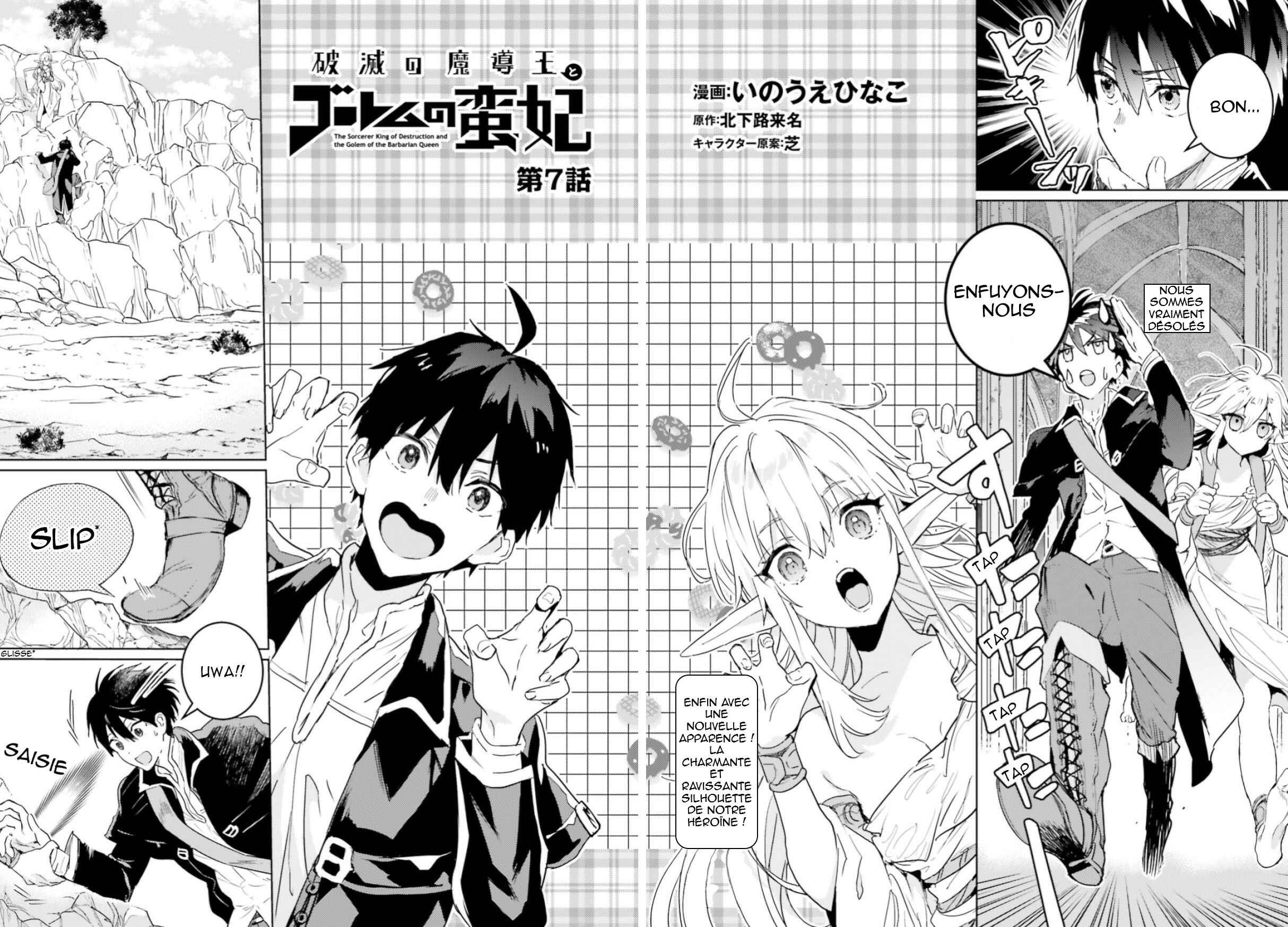 Chapitre 7 : ch. 7, planche 2