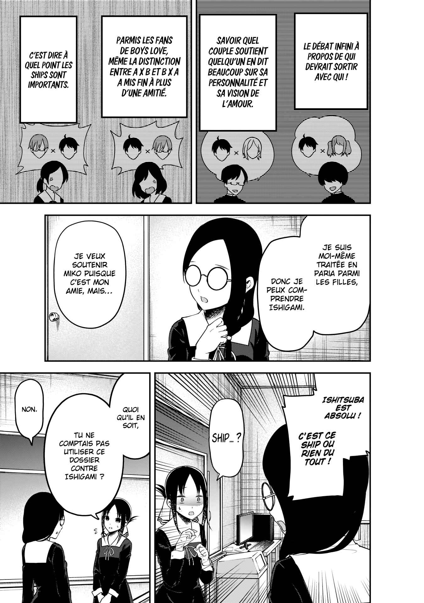 Chapitre 189 : Le défi impossible de Kaguya Shinomiya : Le Bol en pierre des complaintes de Bouddha, planche 7