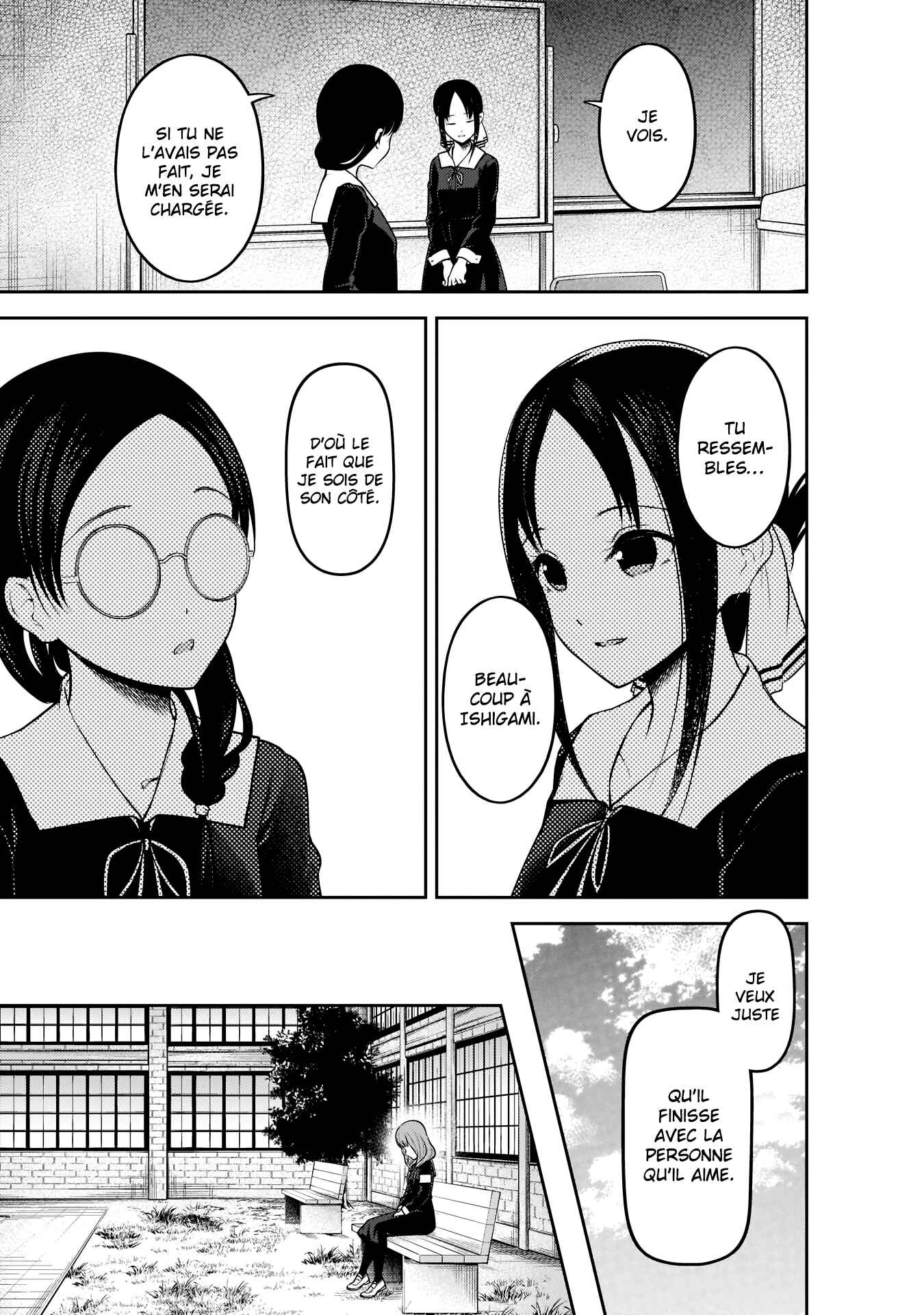 Chapitre 189 : Le défi impossible de Kaguya Shinomiya : Le Bol en pierre des complaintes de Bouddha, planche 9