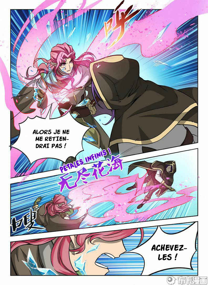 Chapitre 29 : Fratricide, planche 4