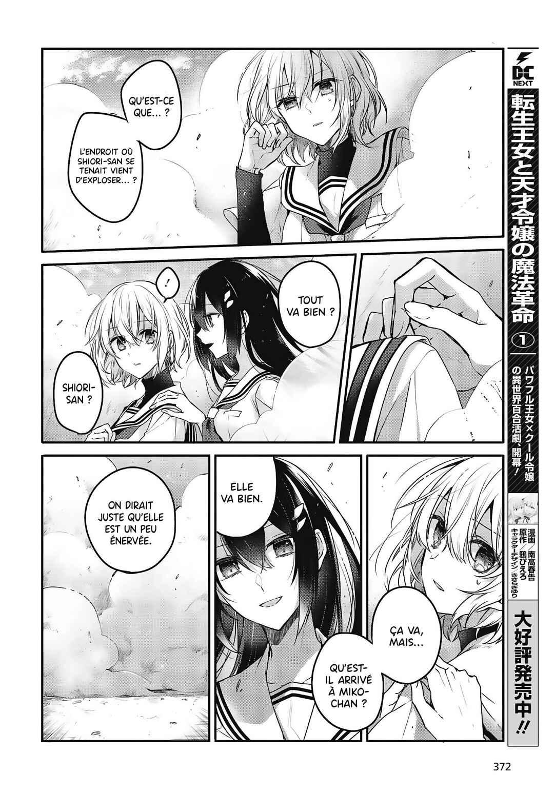 Chapitre 8, planche 23