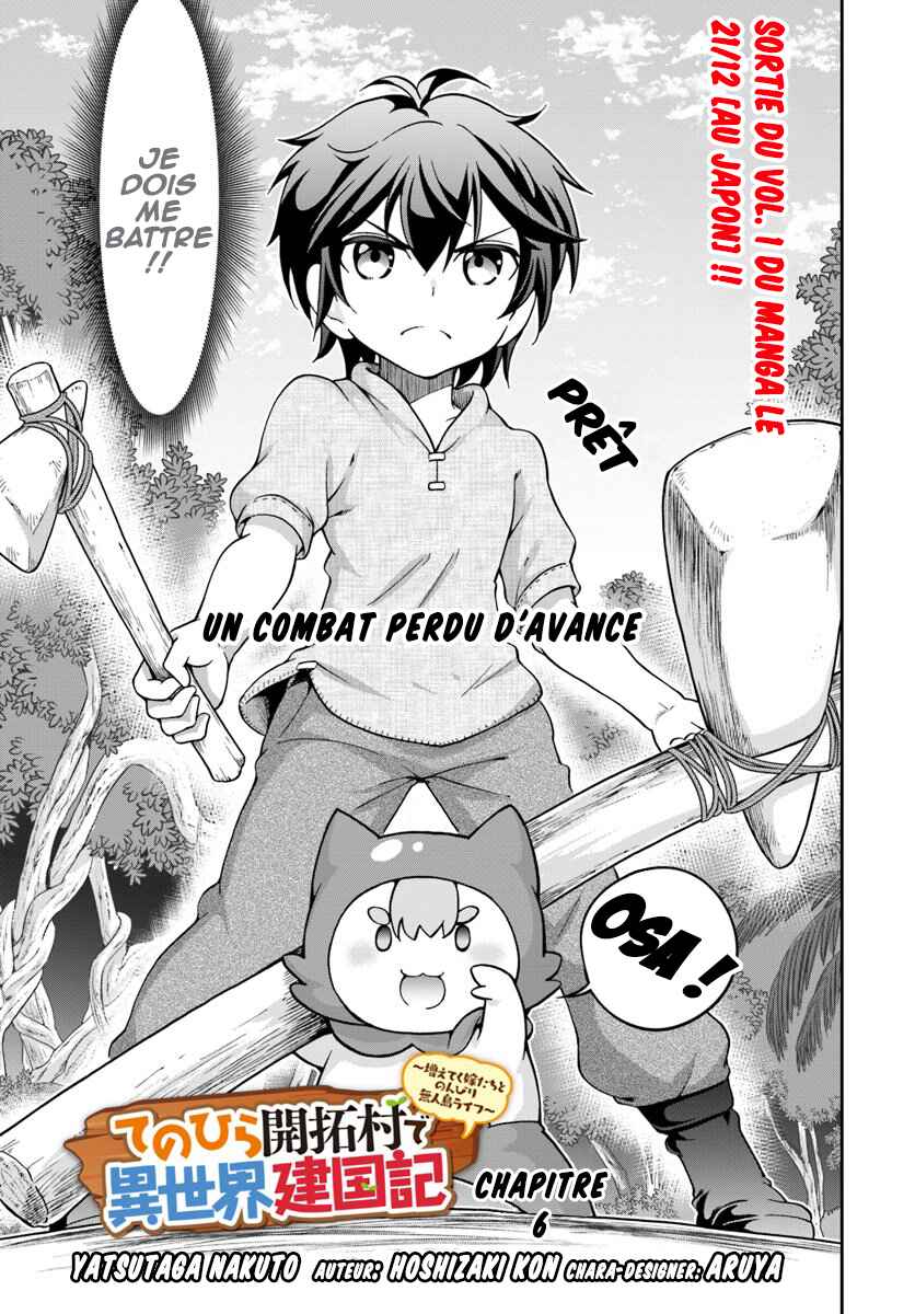Chapitre 6, planche 5