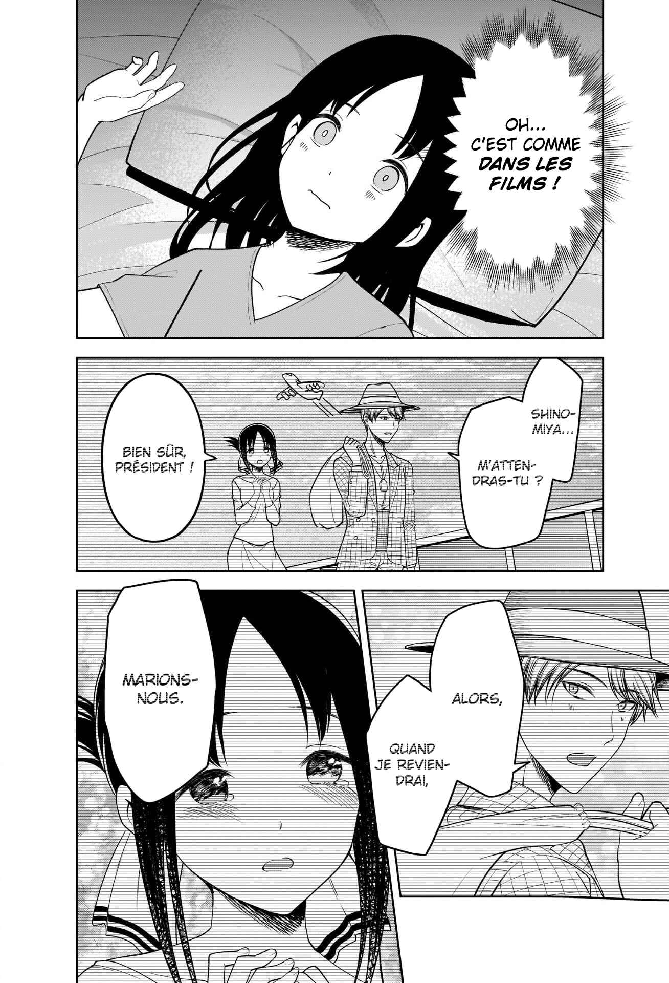 Chapitre 266 : Kaguya veut lui dire au revoir, partie 1, planche 14